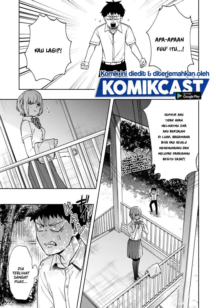 Miseru, Mitsumeru, Futari Dake Chapter 4