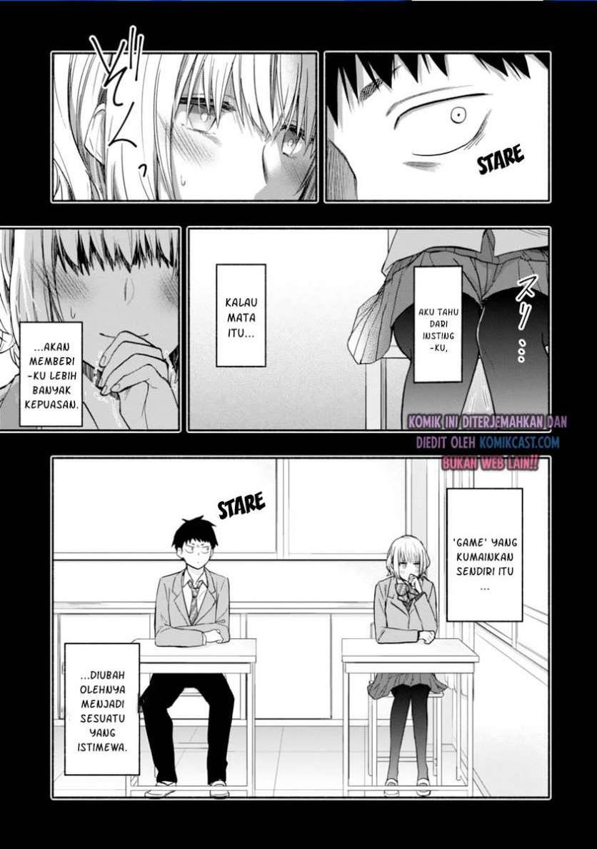 Miseru, Mitsumeru, Futari Dake Chapter 5