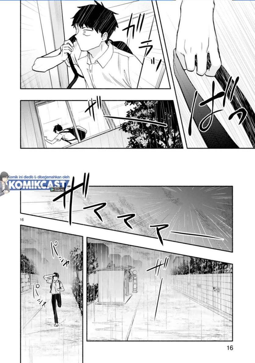 Miseru, Mitsumeru, Futari Dake Chapter 5