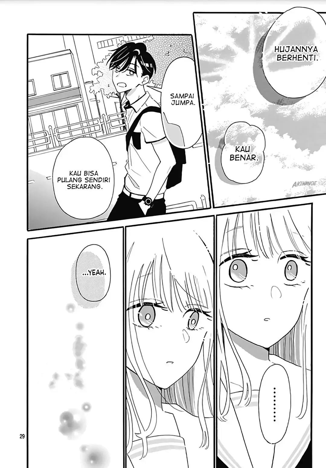 Kono Kyoushi, Zettai Wazato. Chapter 2