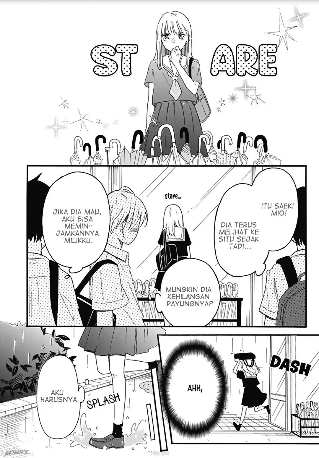 Kono Kyoushi, Zettai Wazato. Chapter 2