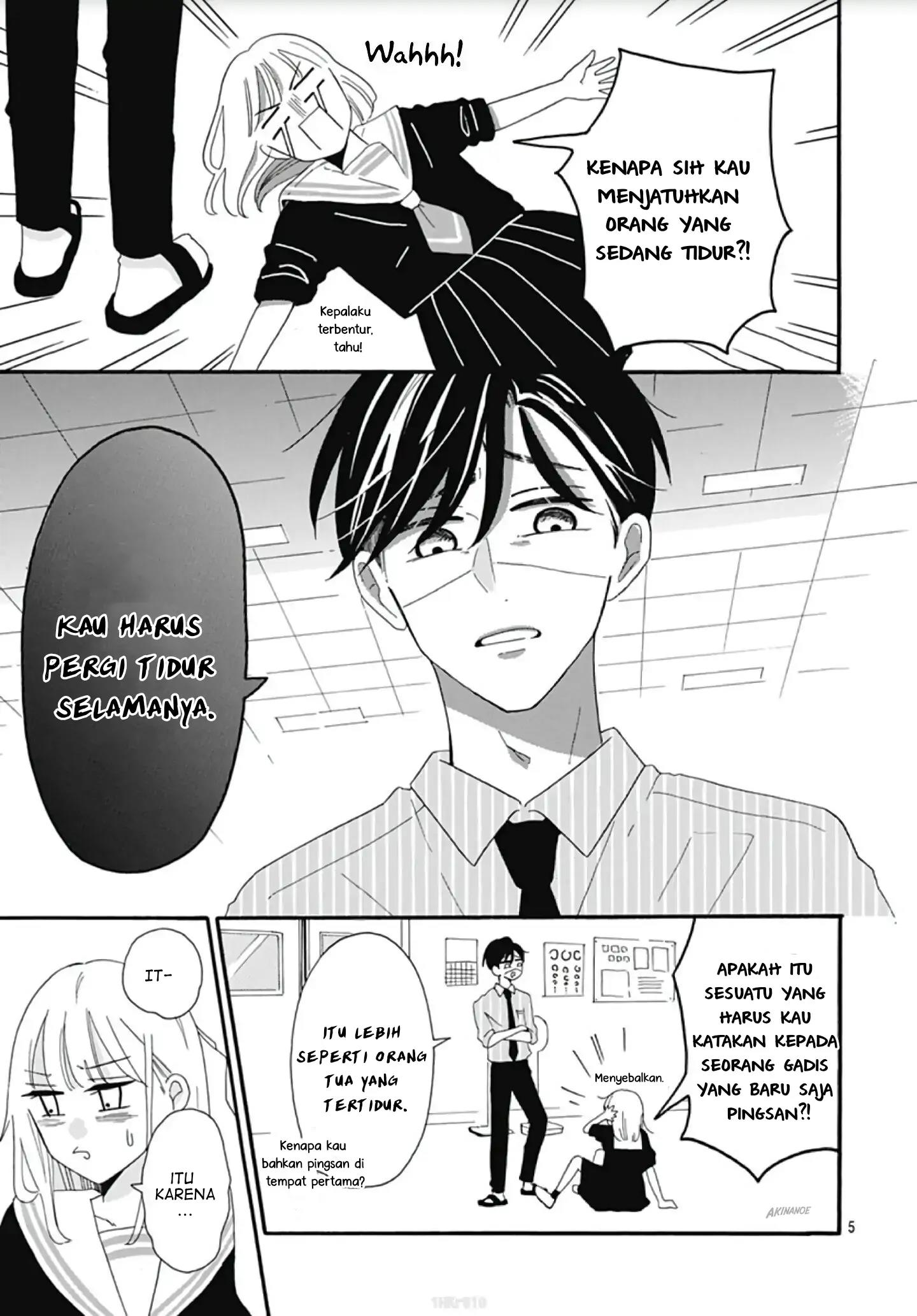 Kono Kyoushi, Zettai Wazato. Chapter 4