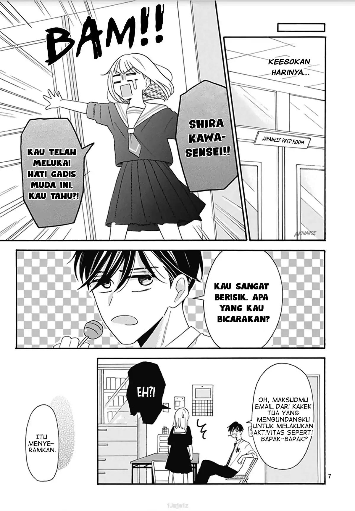 Kono Kyoushi, Zettai Wazato. Chapter 5