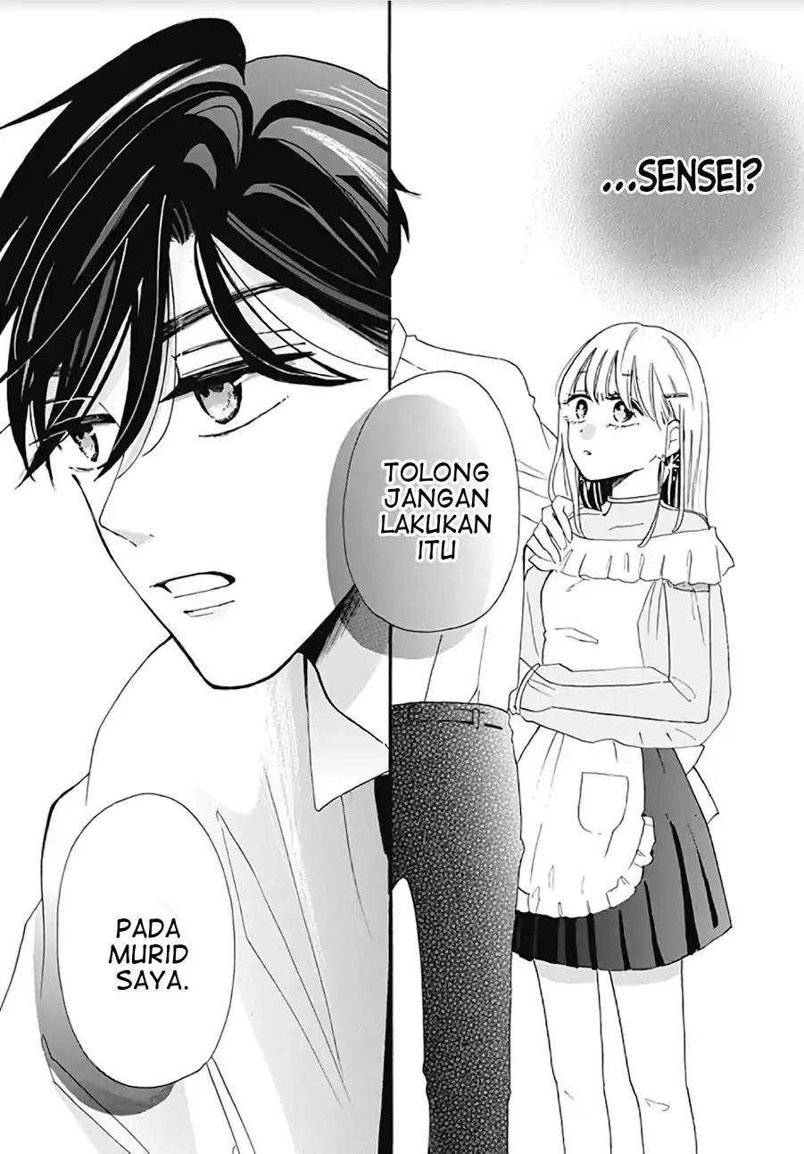 Kono Kyoushi, Zettai Wazato. Chapter 8