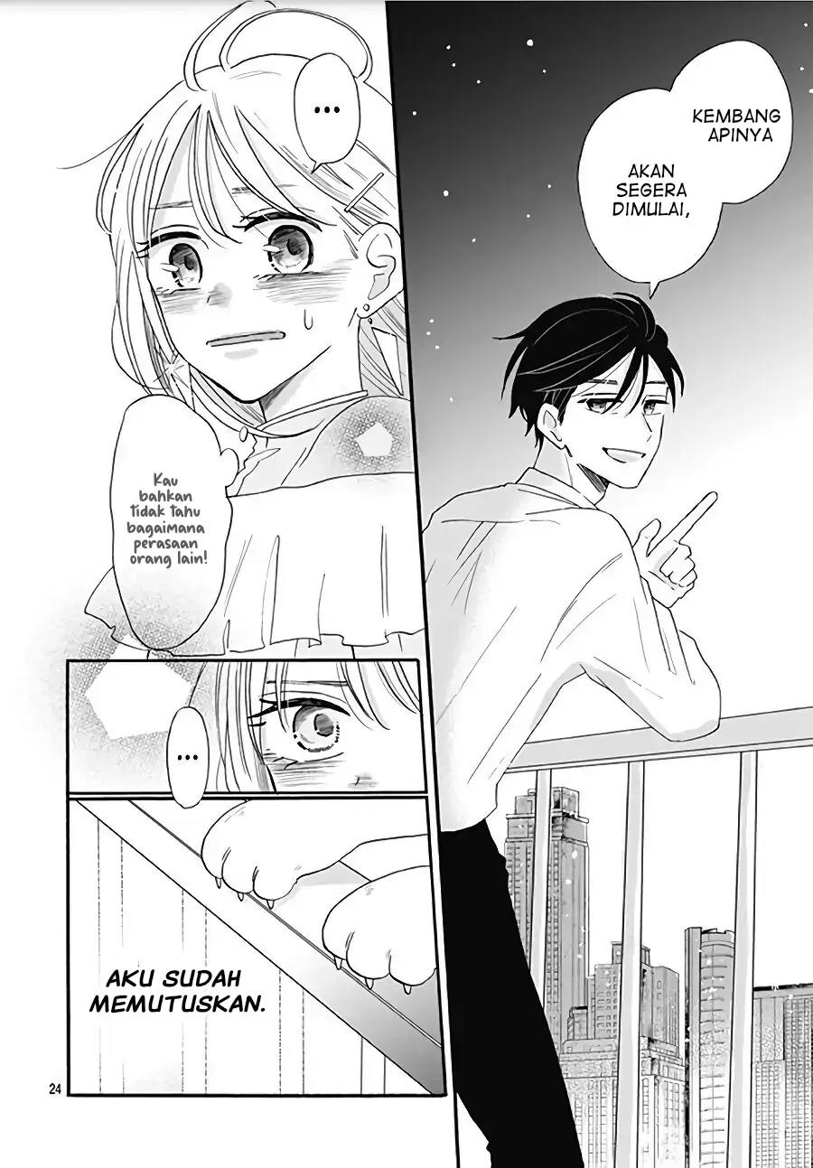 Kono Kyoushi, Zettai Wazato. Chapter 9