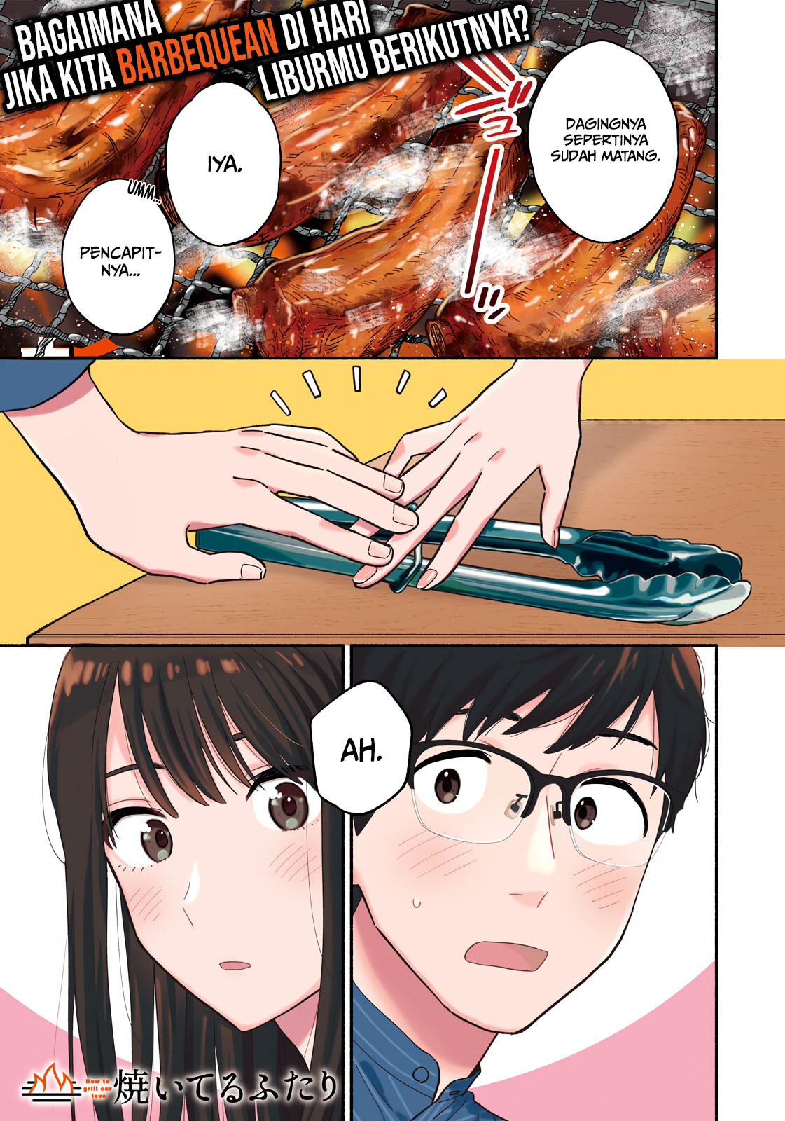 A Rare Marriage: How to Grill Our Love Chapter 1