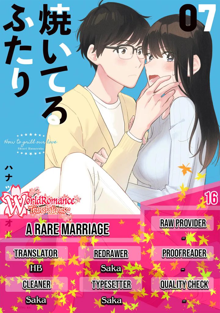 A Rare Marriage: How to Grill Our Love Chapter 16