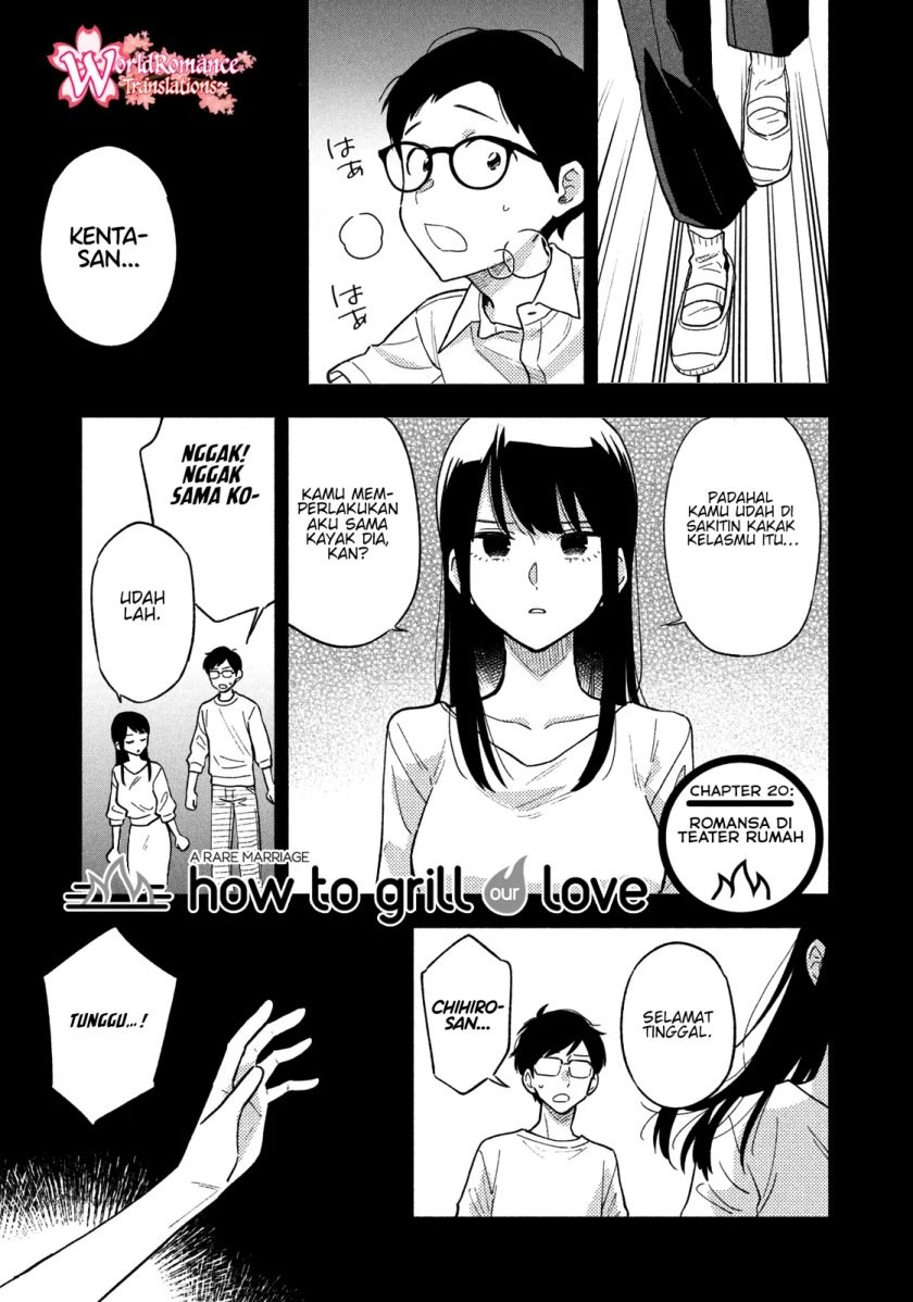 A Rare Marriage: How to Grill Our Love Chapter 20