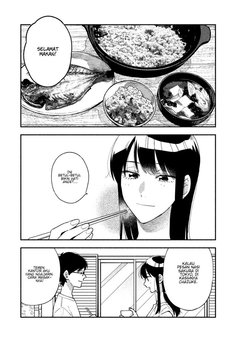 A Rare Marriage: How to Grill Our Love Chapter 33