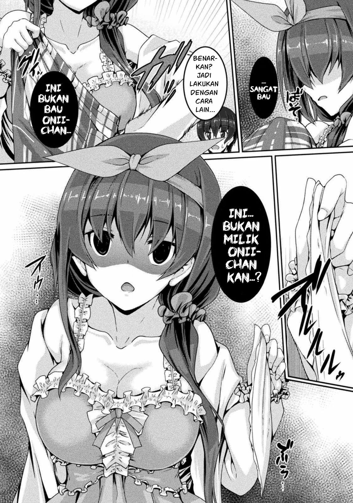 Yandere Imouto ni Aisaresugite Kozukuri Kankin Seikatsu Chapter 1