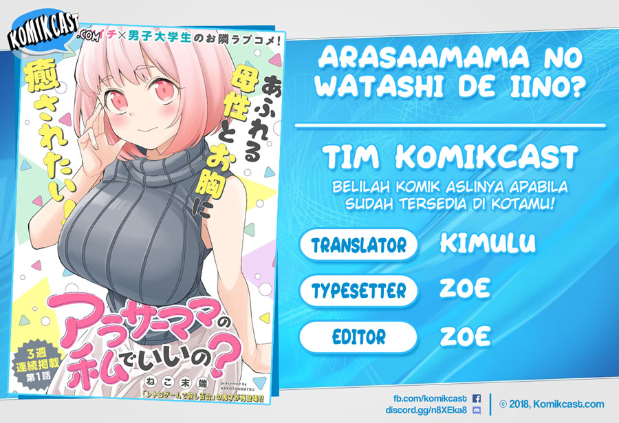 Arasaamama no Watashi de Ii no? Chapter 1