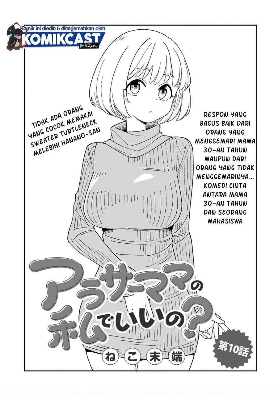 Arasaamama no Watashi de Ii no? Chapter 10