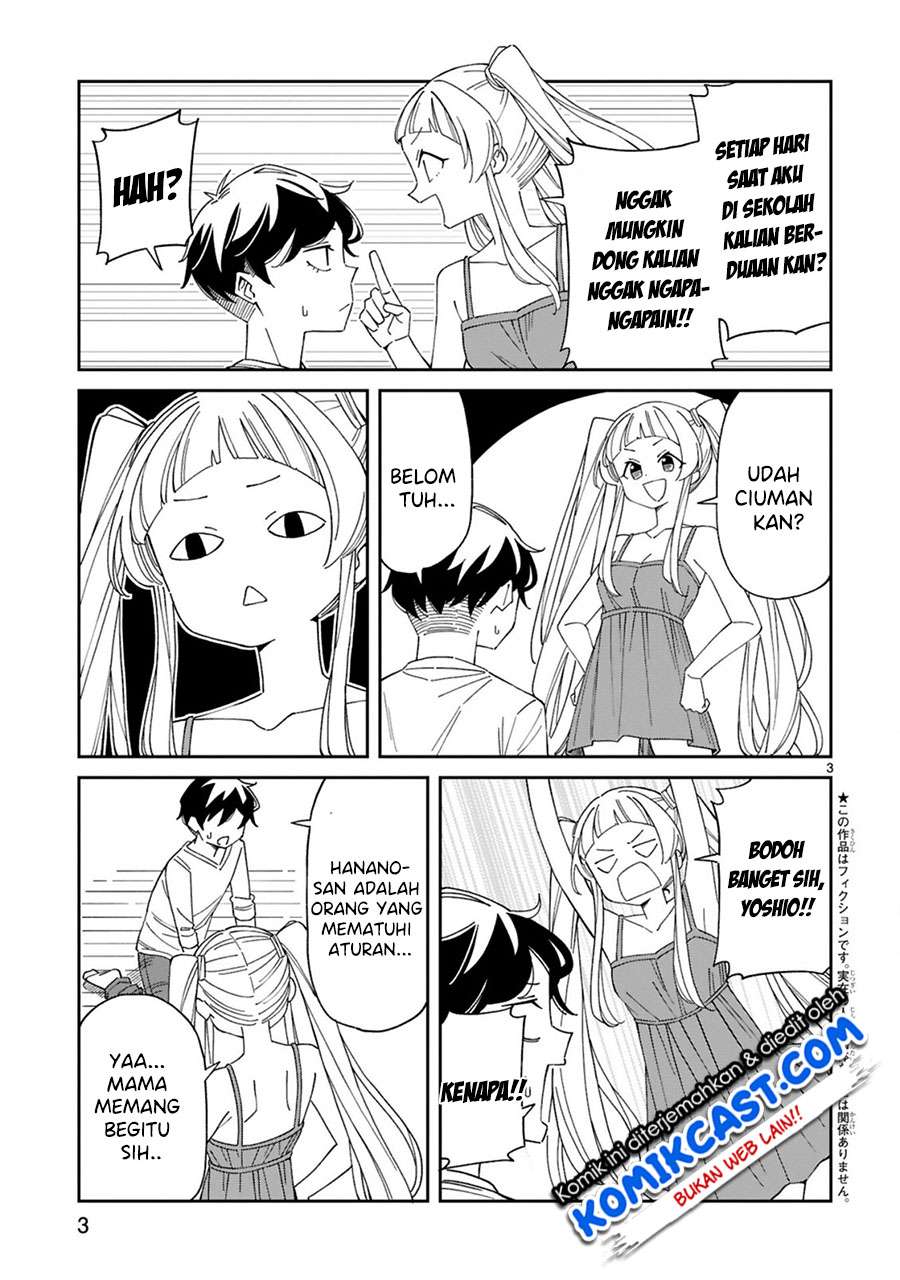 Arasaamama no Watashi de Ii no? Chapter 16