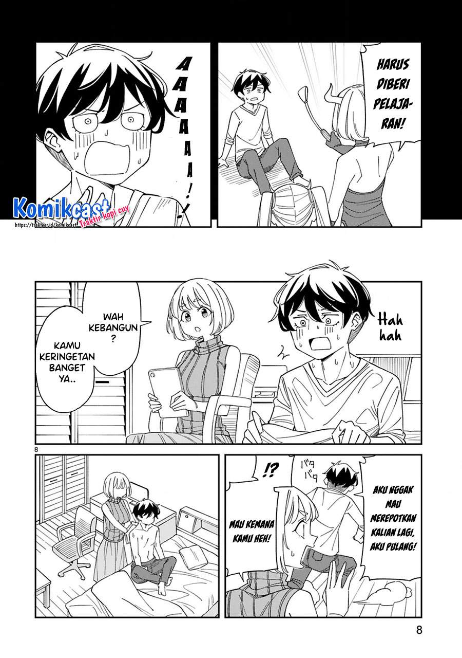 Arasaamama no Watashi de Ii no? Chapter 17