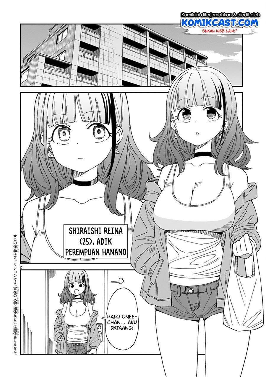 Arasaamama no Watashi de Ii no? Chapter 7