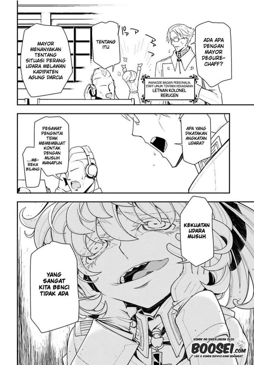 Youjo Senki Chapter 12