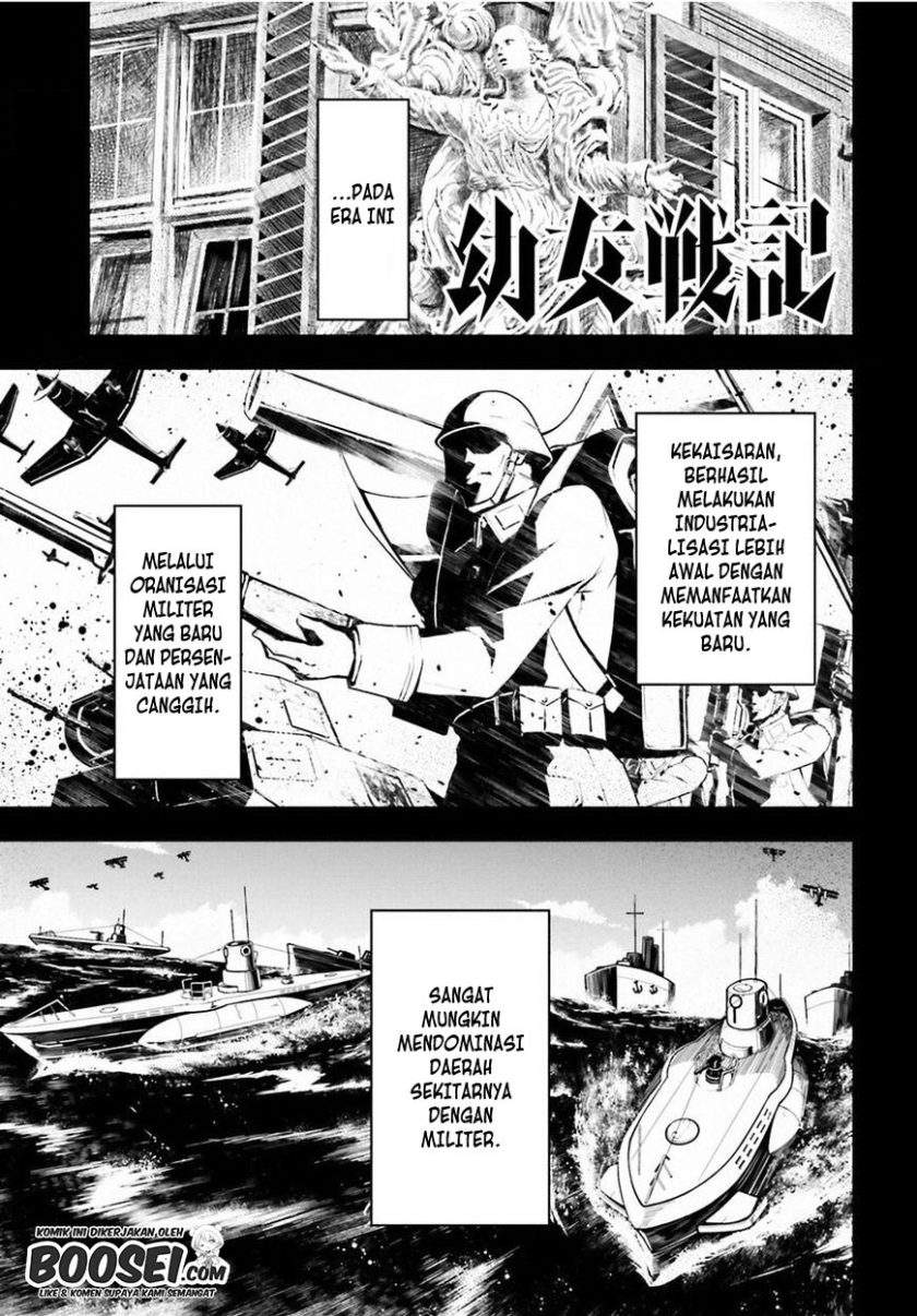 Youjo Senki Chapter 12