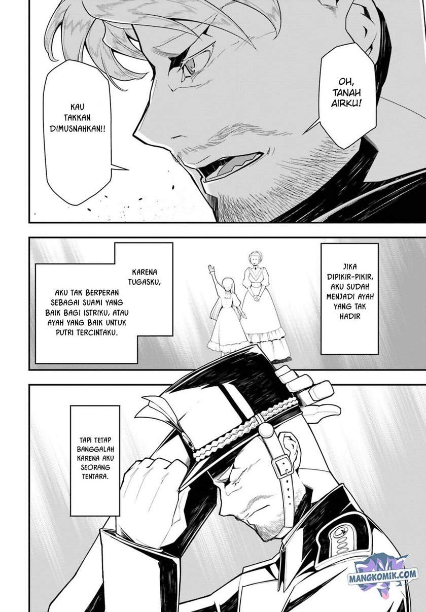 Youjo Senki Chapter 14