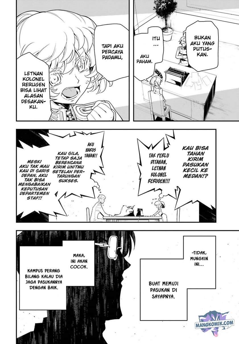 Youjo Senki Chapter 14