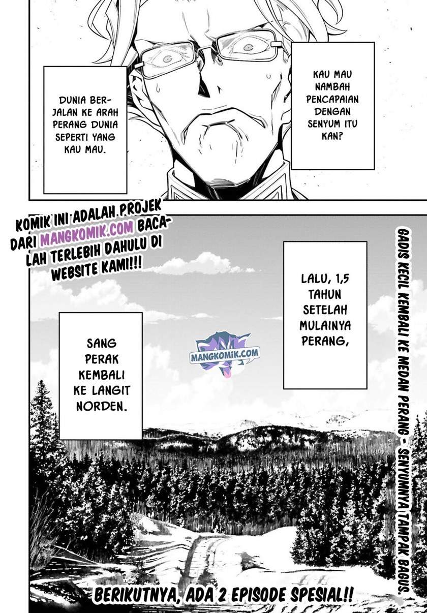 Youjo Senki Chapter 14