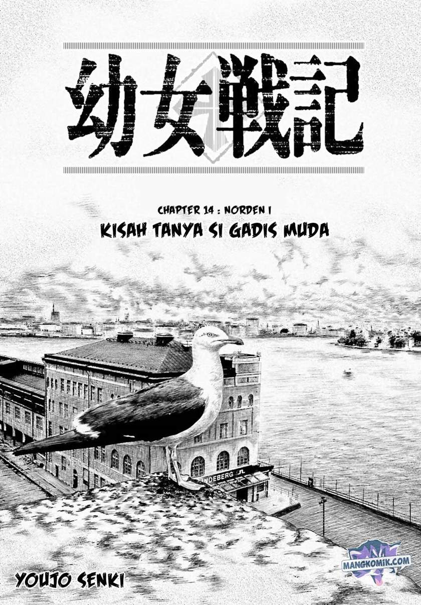 Youjo Senki Chapter 14