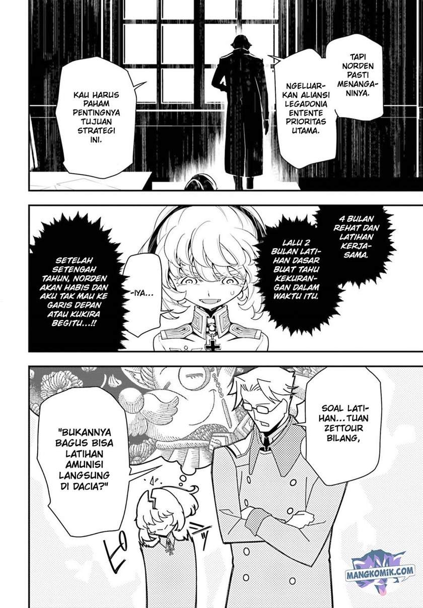 Youjo Senki Chapter 14