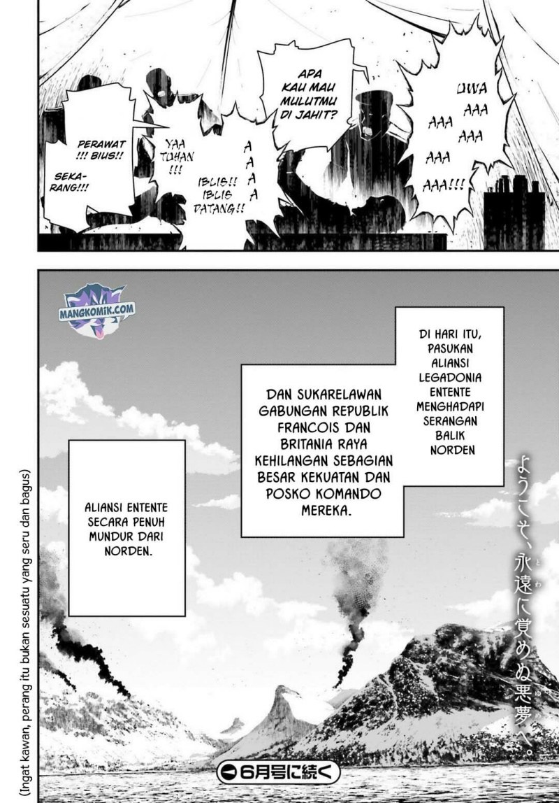 Youjo Senki Chapter 16