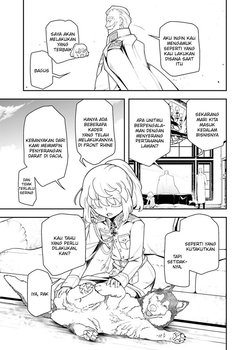 Youjo Senki Chapter 17