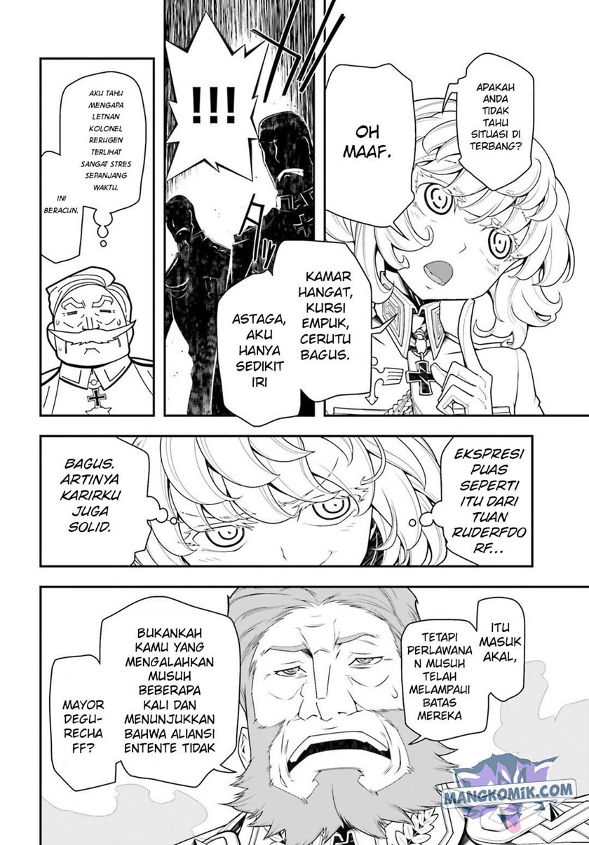 Youjo Senki Chapter 18