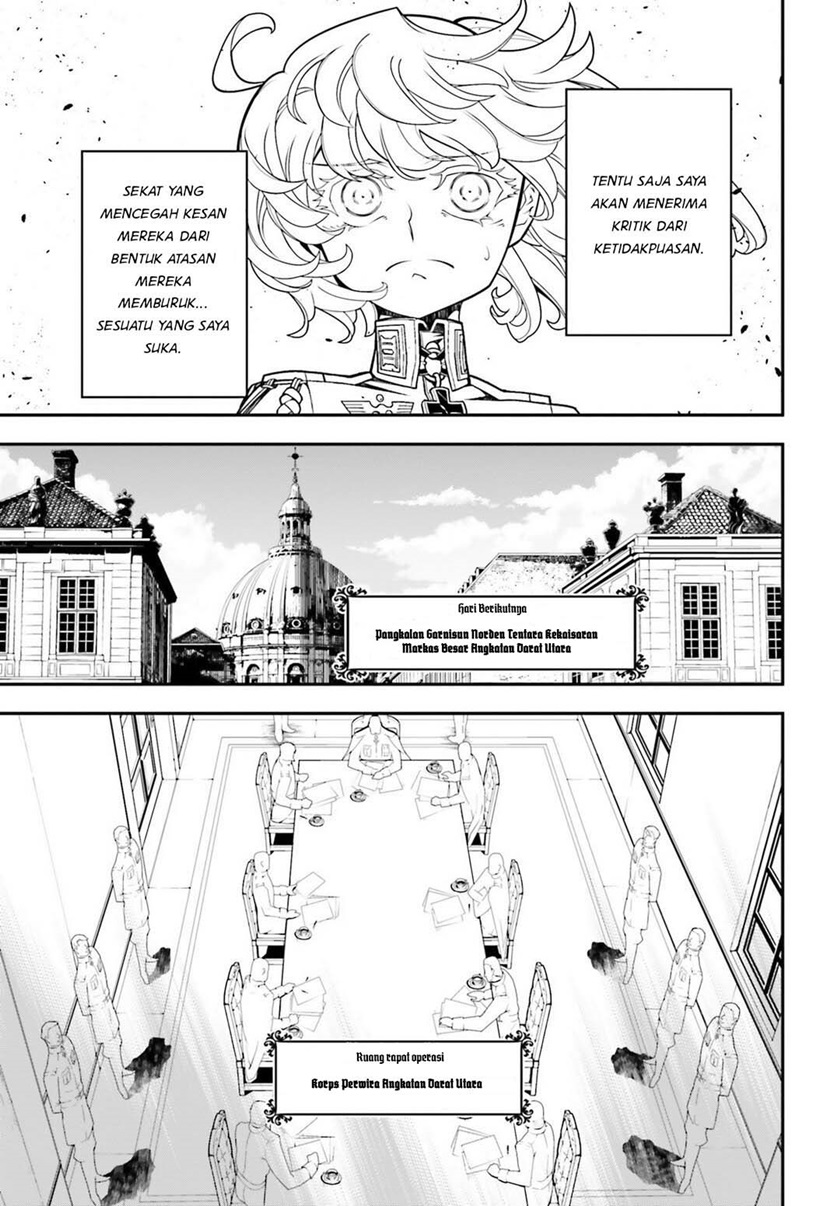 Youjo Senki Chapter 18