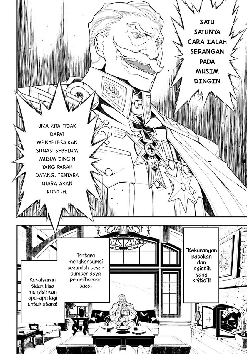 Youjo Senki Chapter 18