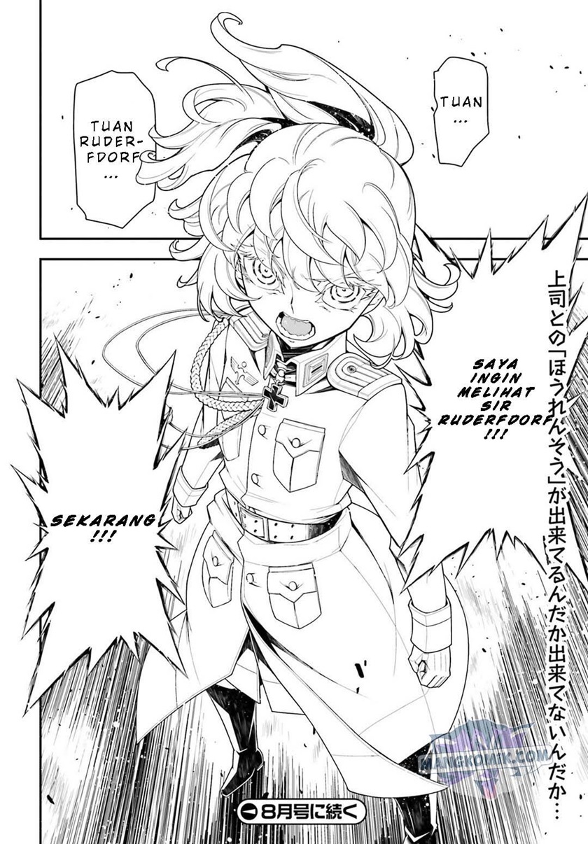 Youjo Senki Chapter 18