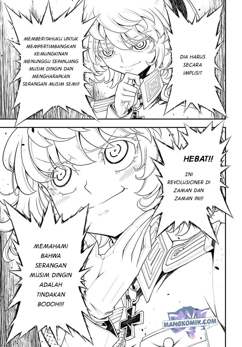 Youjo Senki Chapter 18