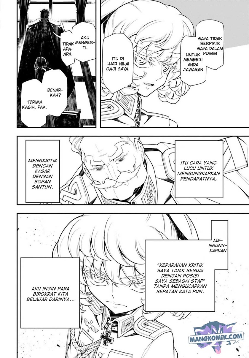 Youjo Senki Chapter 19