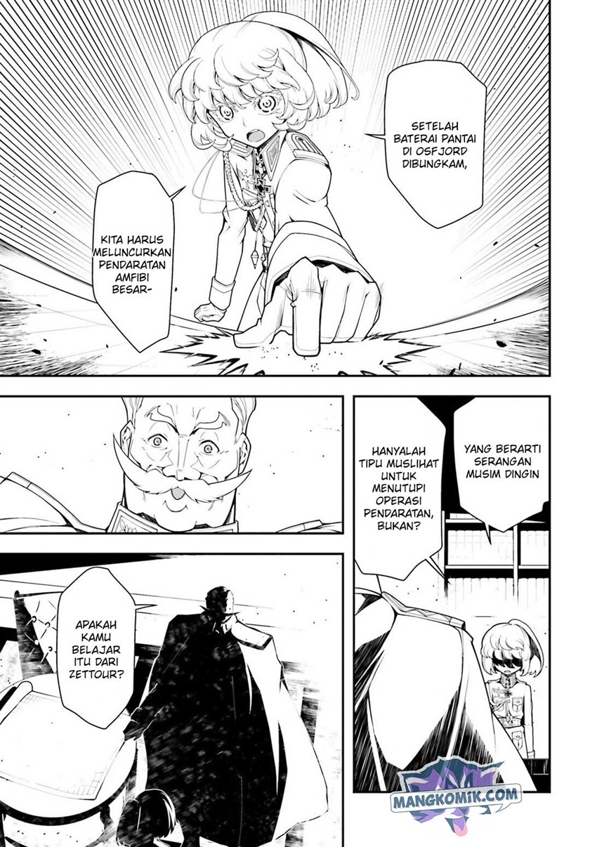 Youjo Senki Chapter 19