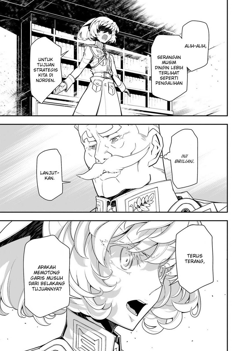 Youjo Senki Chapter 19