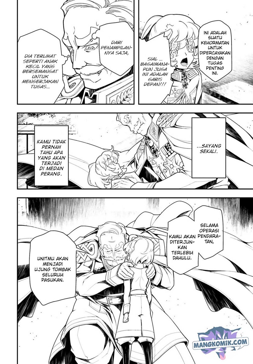 Youjo Senki Chapter 19