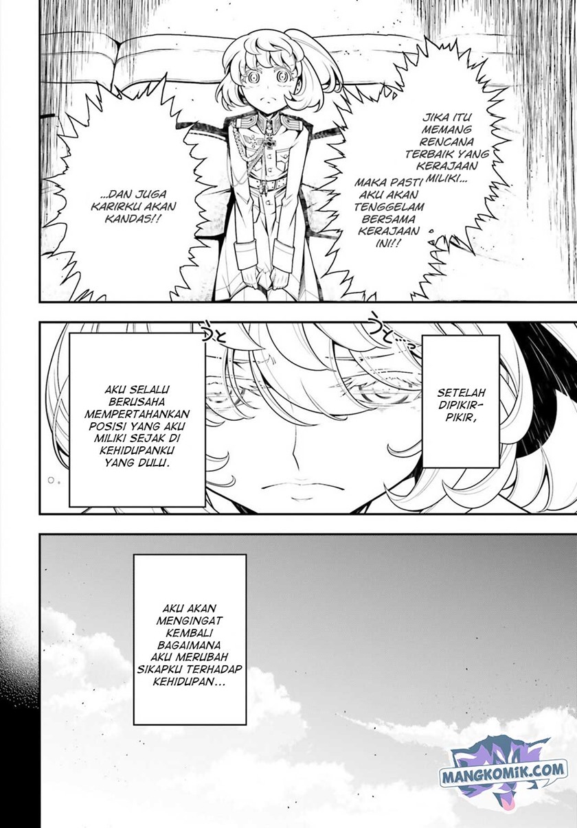 Youjo Senki Chapter 19