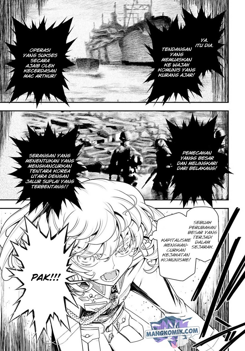 Youjo Senki Chapter 19