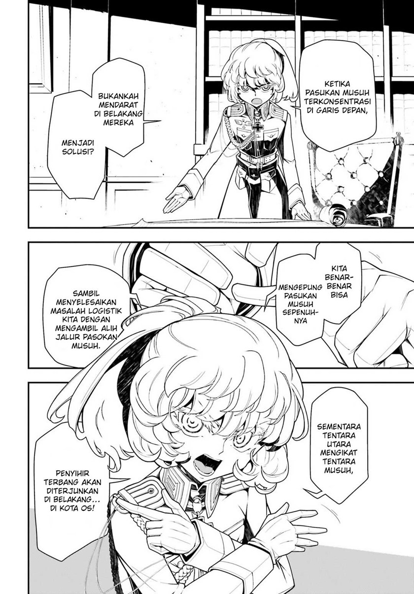 Youjo Senki Chapter 19