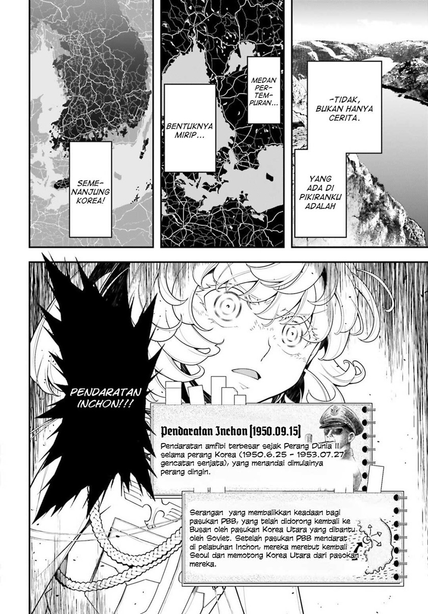 Youjo Senki Chapter 19