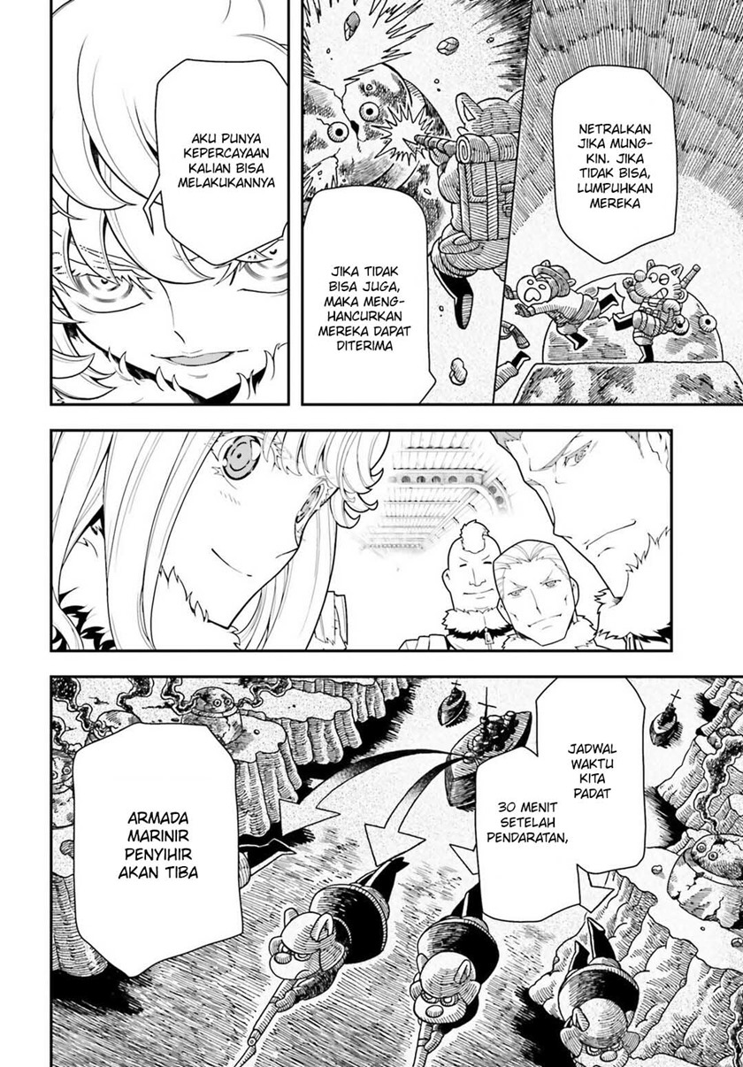 Youjo Senki Chapter 20