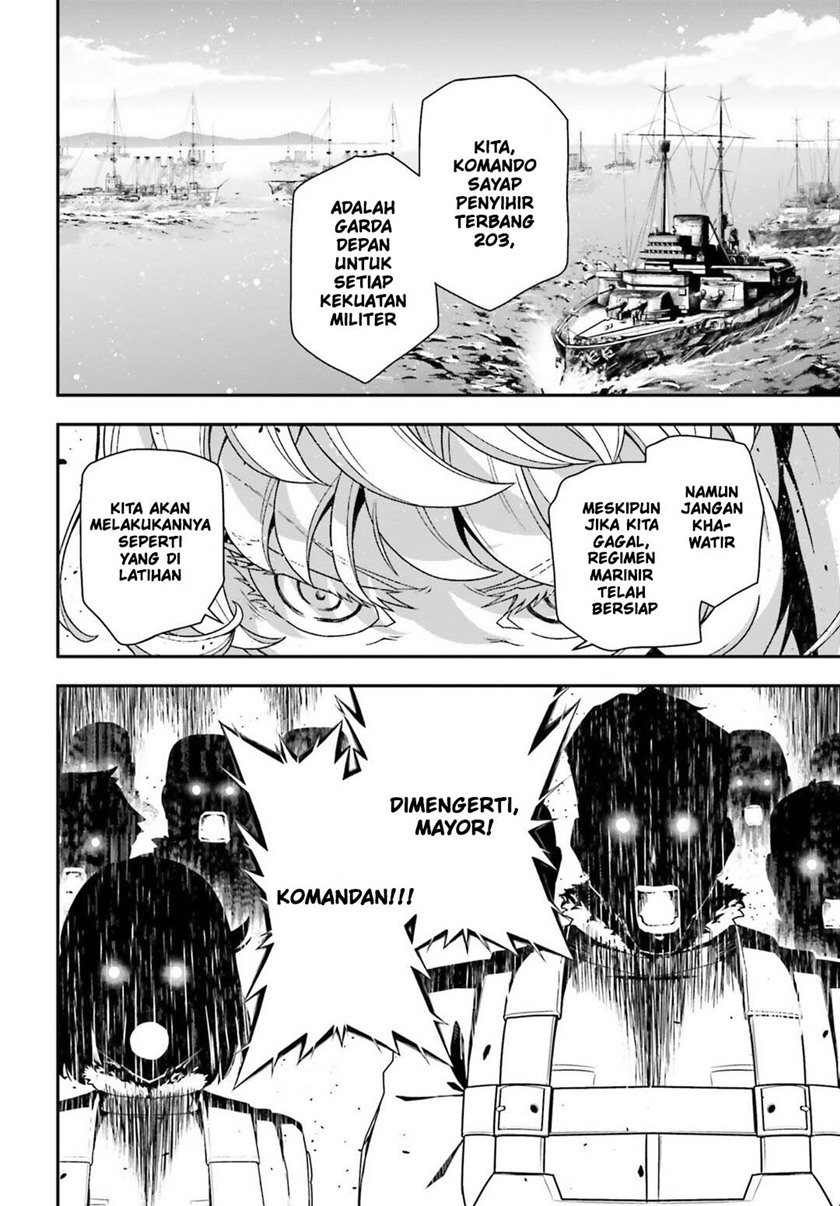 Youjo Senki Chapter 20