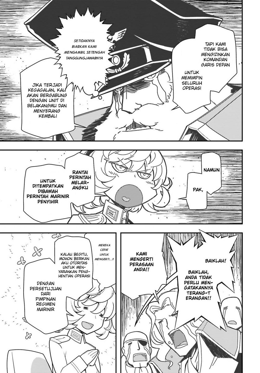 Youjo Senki Chapter 20