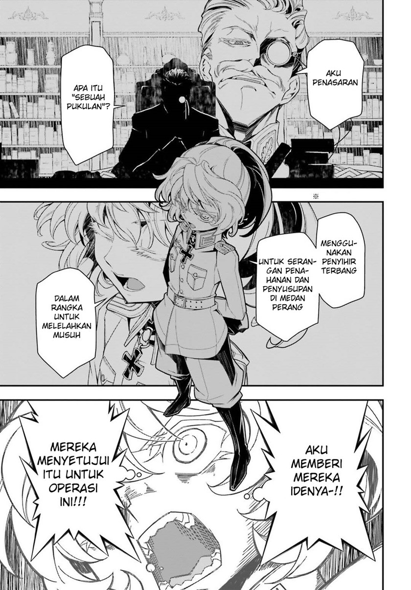 Youjo Senki Chapter 20