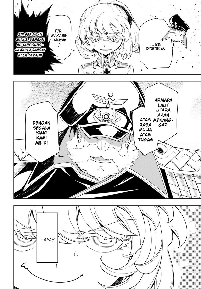 Youjo Senki Chapter 20