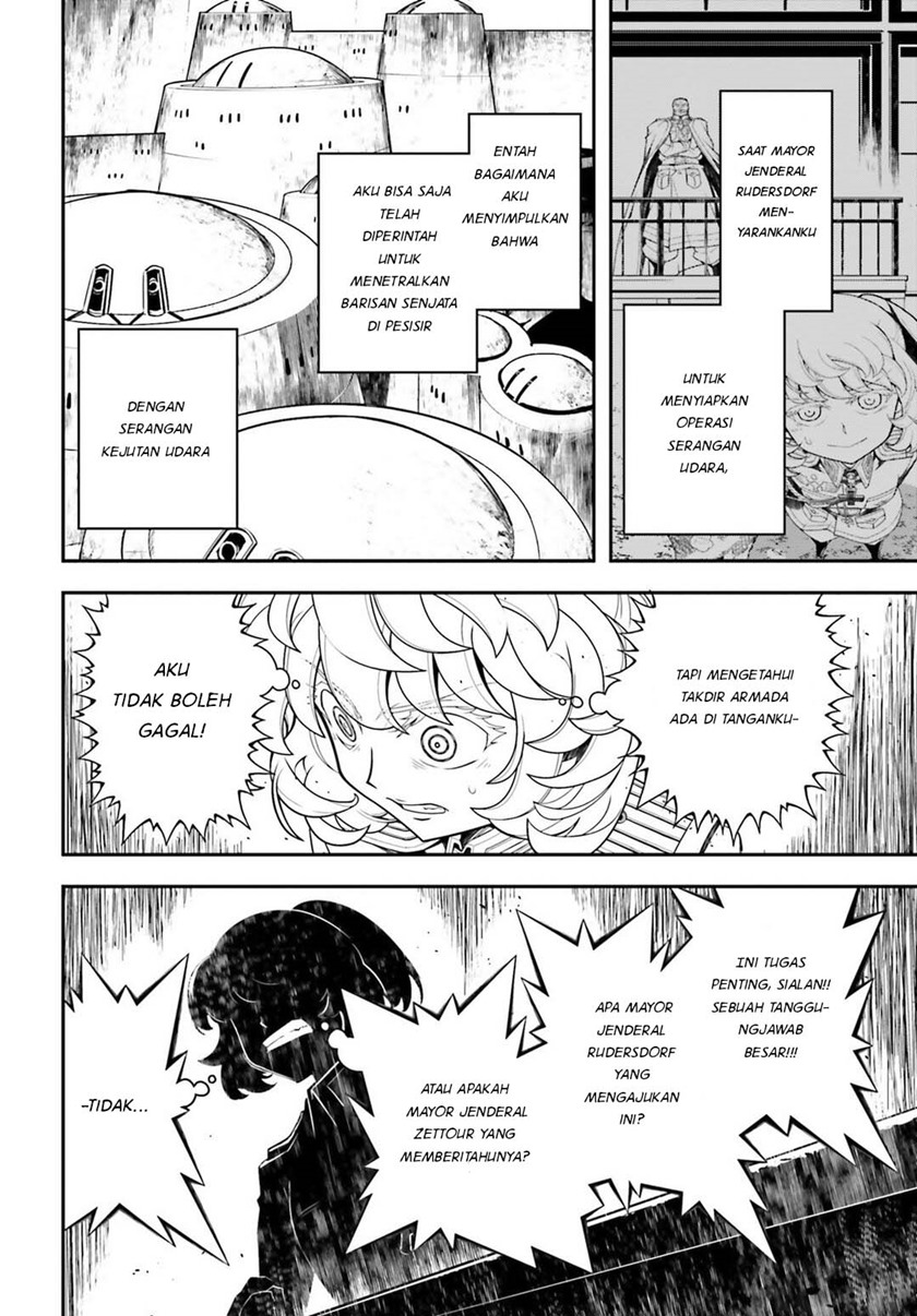 Youjo Senki Chapter 20