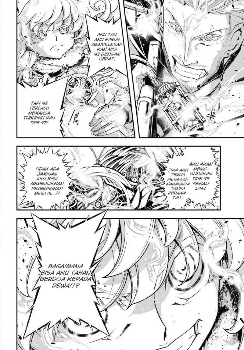 Youjo Senki Chapter 22