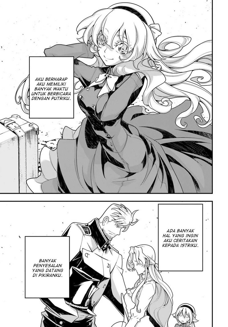 Youjo Senki Chapter 23