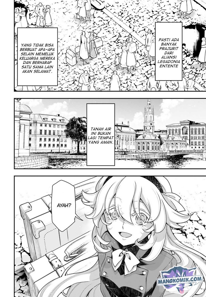 Youjo Senki Chapter 23